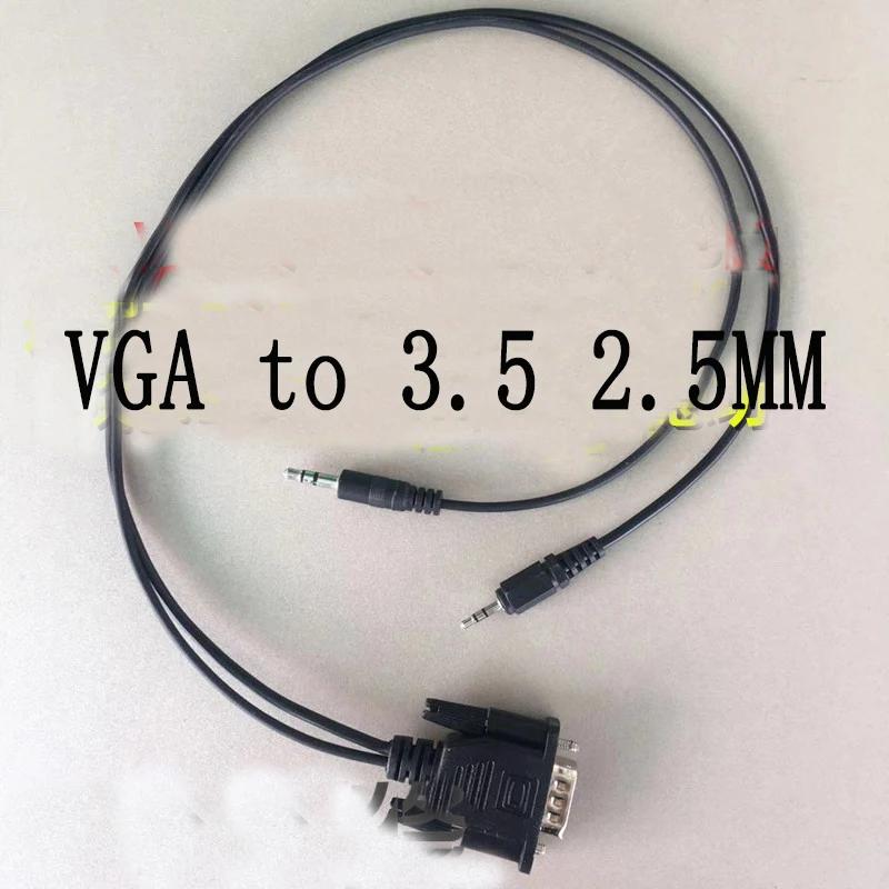 VGA-  3.5  2.5  RT809H RT809F,  Ʈ ذ, μ   
